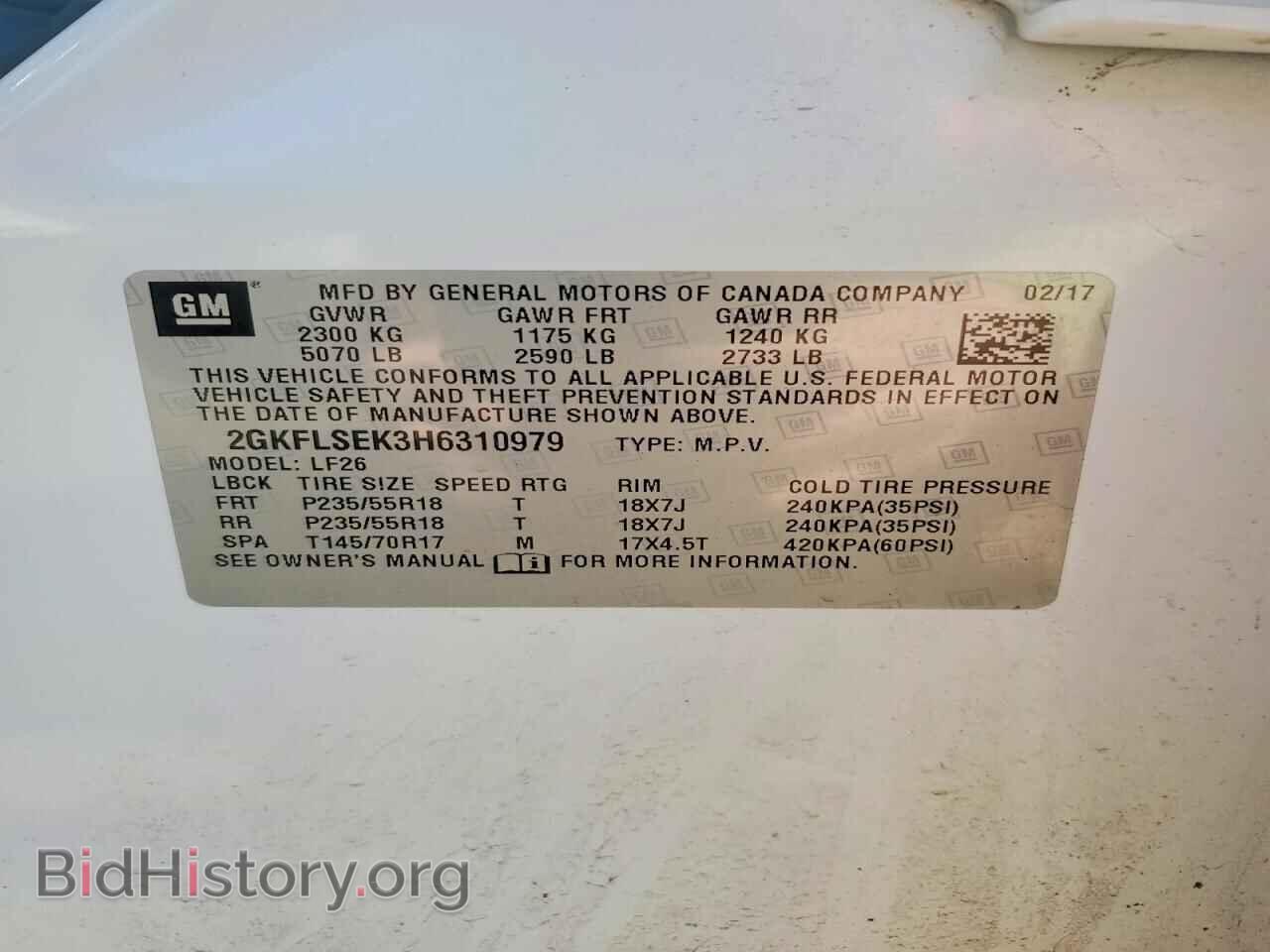 2017 GMC TERRAIN - VIN: 2GKFLSEK3H6310979 - Фото 13