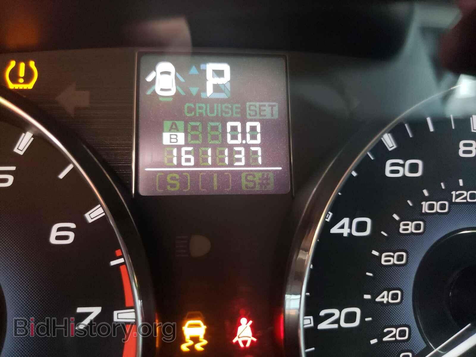 2012 SUBARU OUTBACK - VIN: 4S4BRBGC6C3277230 - Photo 8