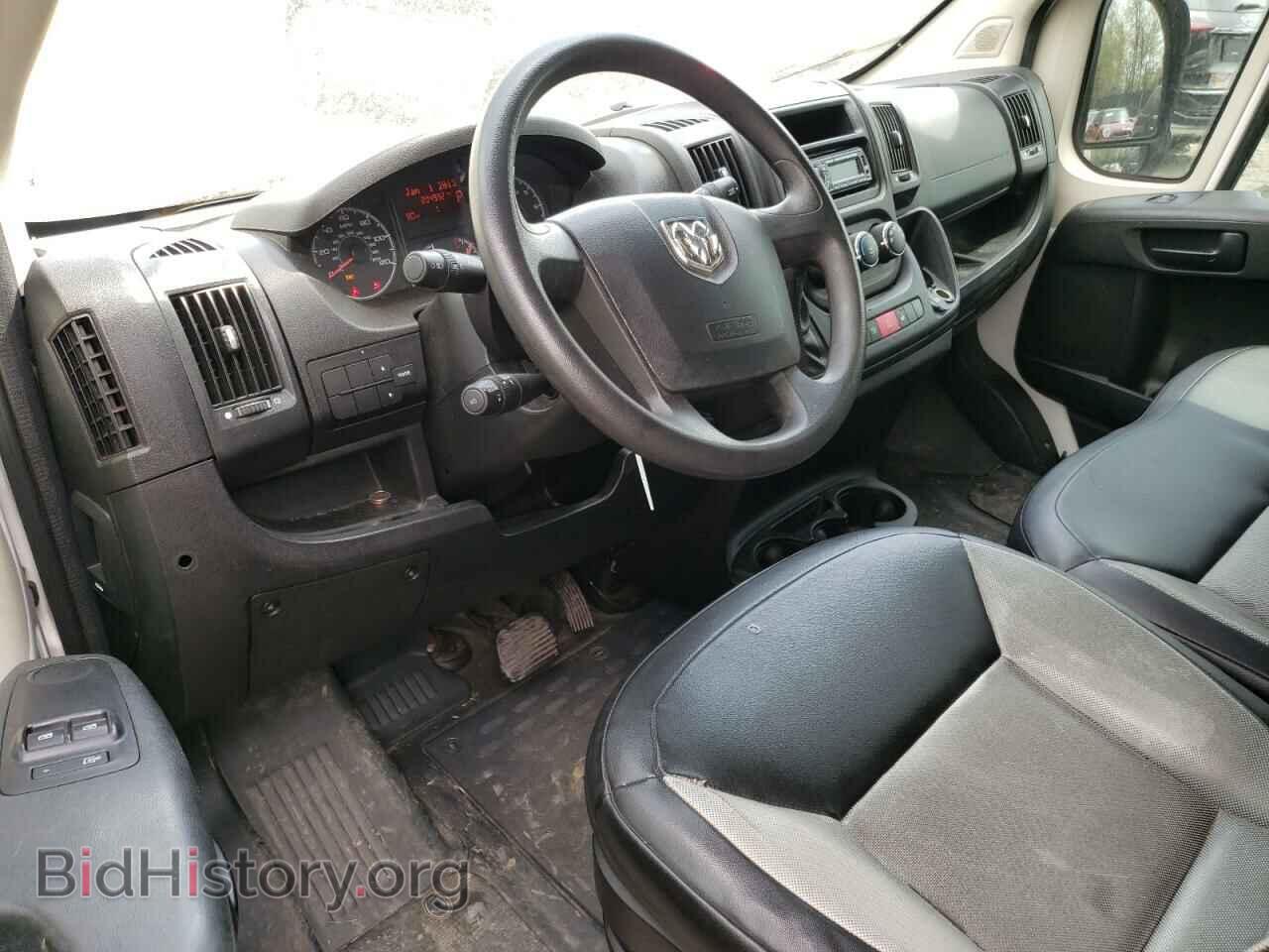 2014 RAM All Models - VIN: 3C6TRVNG6EE110529 - Photo 8