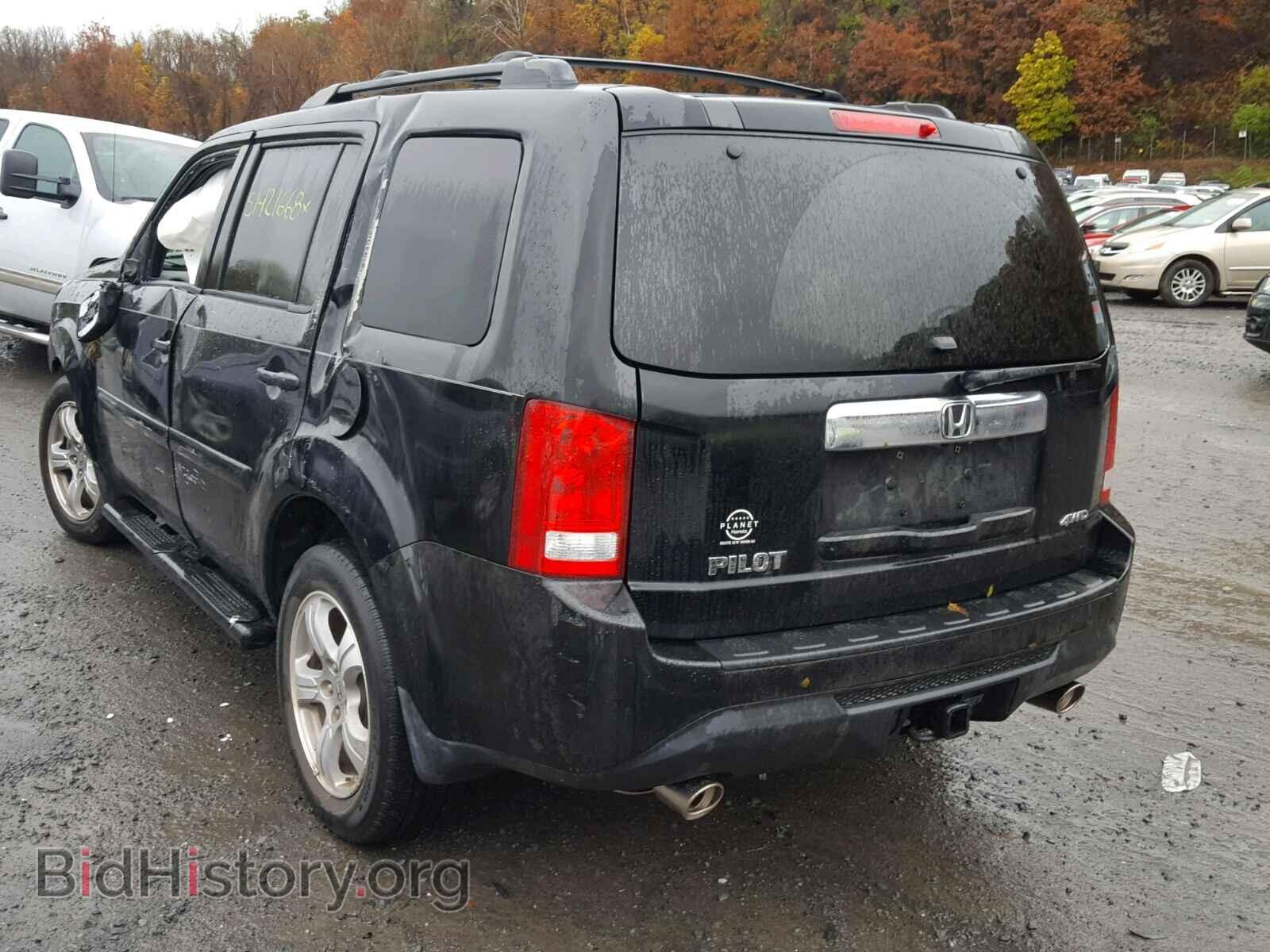 2015 HONDA PILOT EX - VIN: 5FNYF4H41FB016525 - Фото 3