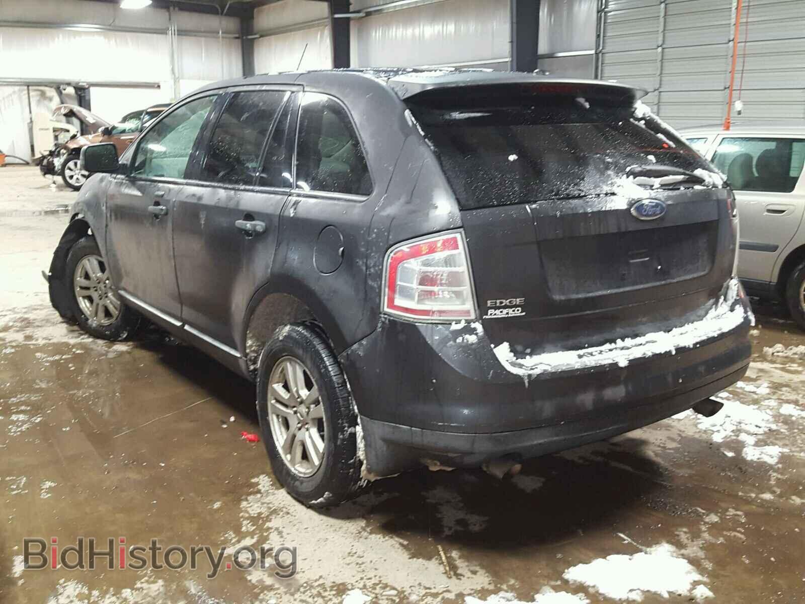 2007 FORD EDGE - VIN: 2FMDK36C27BA21452 - Фото 3