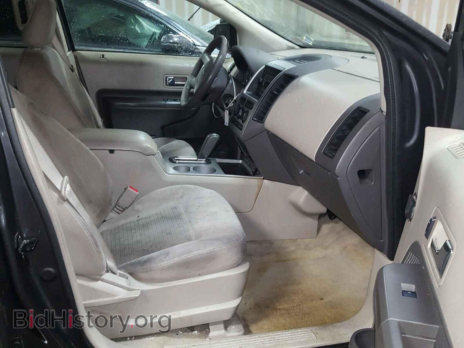 2007 FORD EDGE - VIN: 2FMDK36C27BA21452 - Фото 5