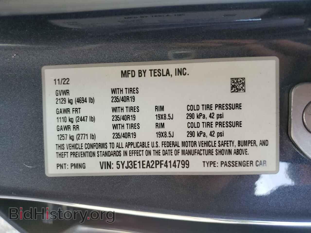 2023 TESLA MODEL 3 - VIN: 5YJ3E1EA2PF414799 - Фото 13