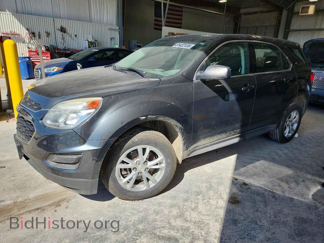 Фотография 2GNFLEEK9H6144455 - CHEVROLET EQUINOX 2017