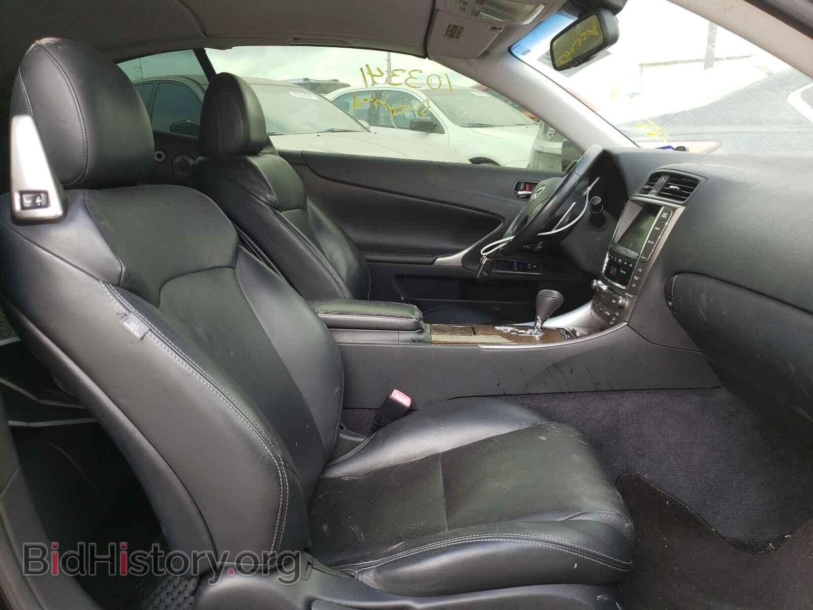 2010 LEXUS IS - VIN: JTHFF2C26A2512822 - Фото 5