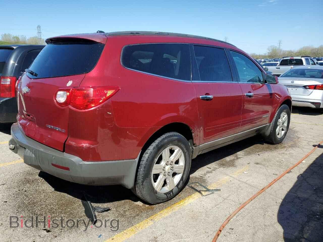 2009 CHEVROLET TRAVERSE - VIN: 1GNER23D39S172862 - Фото 3