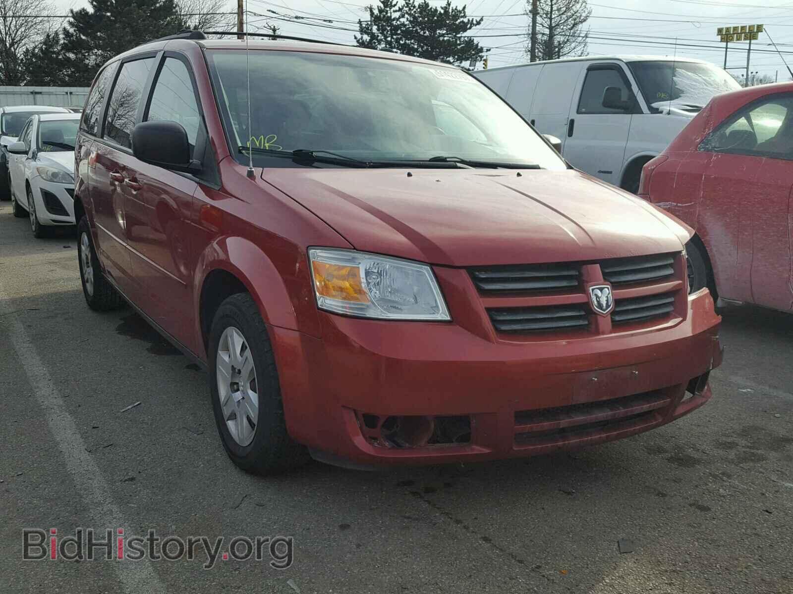 Photo 2D8HN44E49R562103 - DODGE CARAVAN 2009