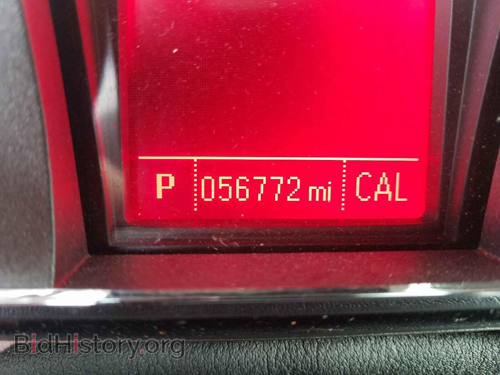 2012 GMC TERRAIN - VIN: 2GKFLXE52C6234090 - Photo 8