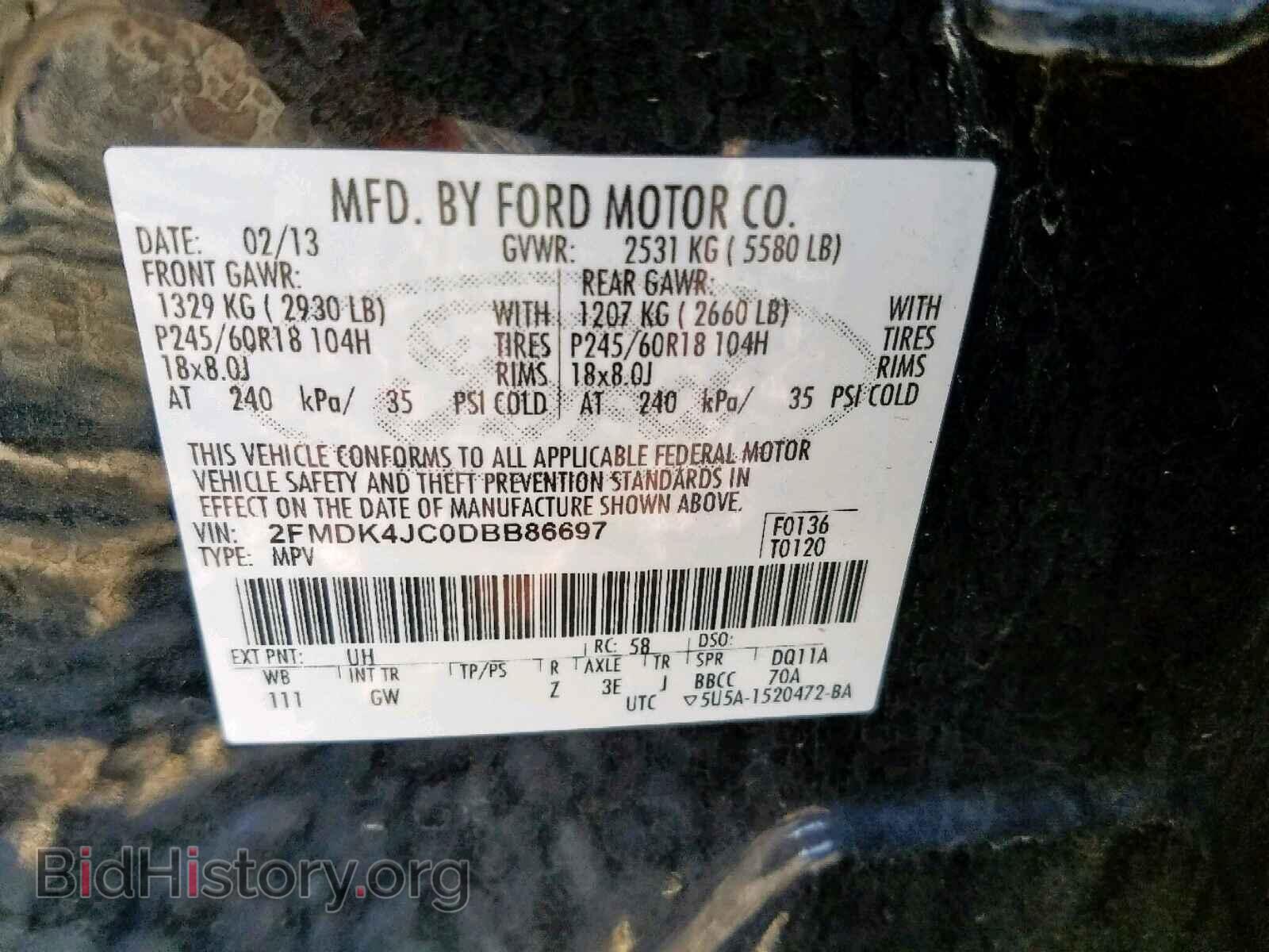 2013 FORD EDGE SEL - VIN: 2FMDK4JC0DBB86697 - Photo 10