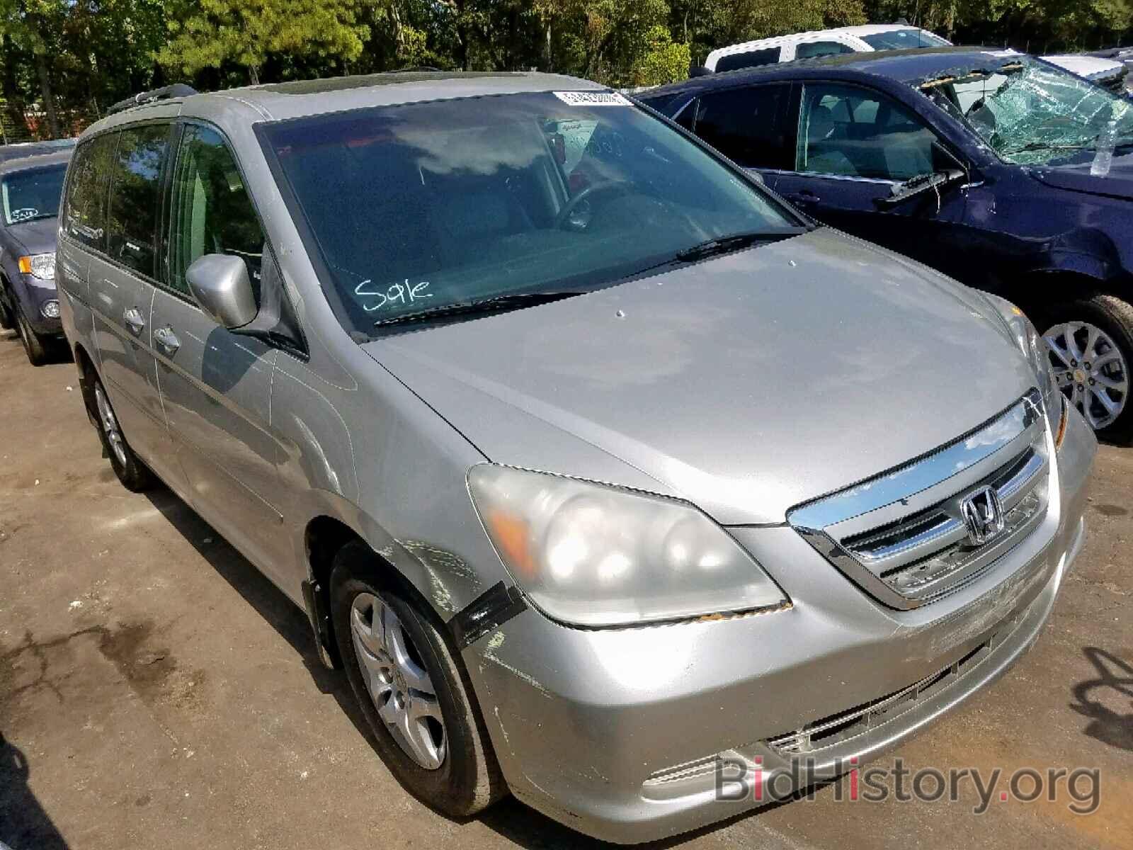 Photo 5FNRL38615B003040 - HONDA ODYSSEY EX 2005