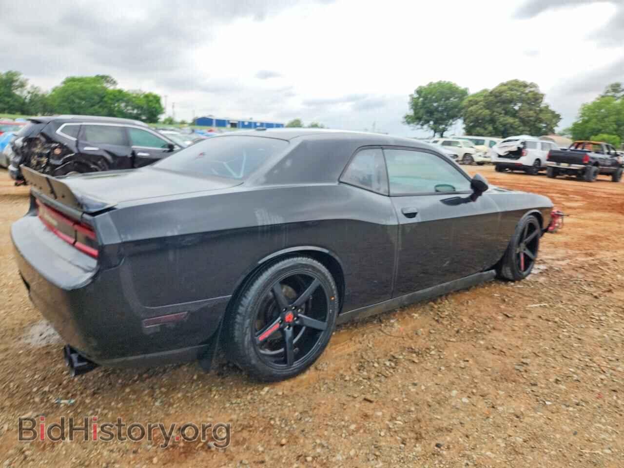 2013 DODGE CHALLENGER - VIN: 2C3CDYBT7DH705181 - Фото 3