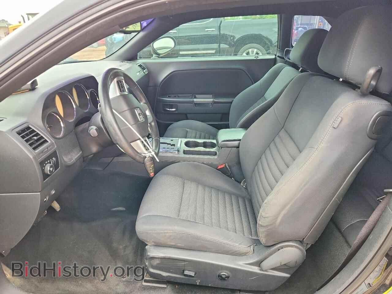 2013 DODGE CHALLENGER - VIN: 2C3CDYBT7DH705181 - Фото 7