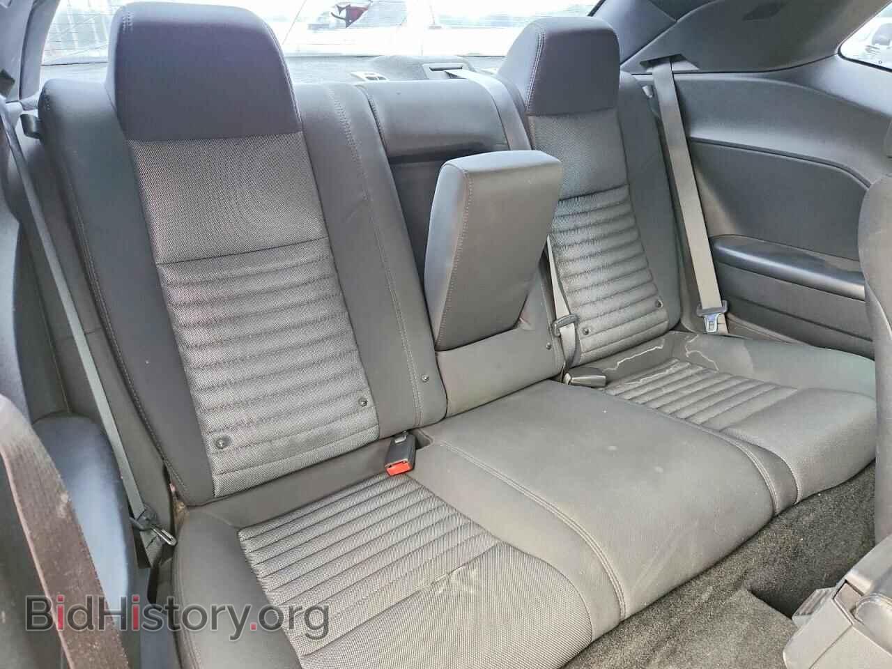 2013 DODGE CHALLENGER - VIN: 2C3CDYBT7DH705181 - Фото 10
