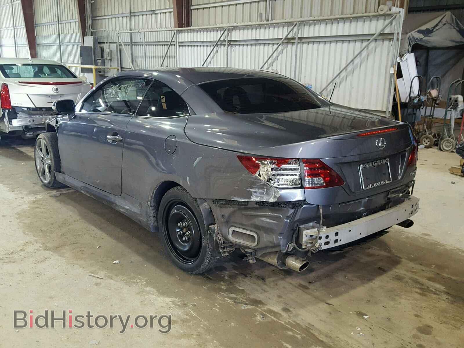 2012 LEXUS IS 250 - VIN: JTHFF2C22C2526509 - Фото 3