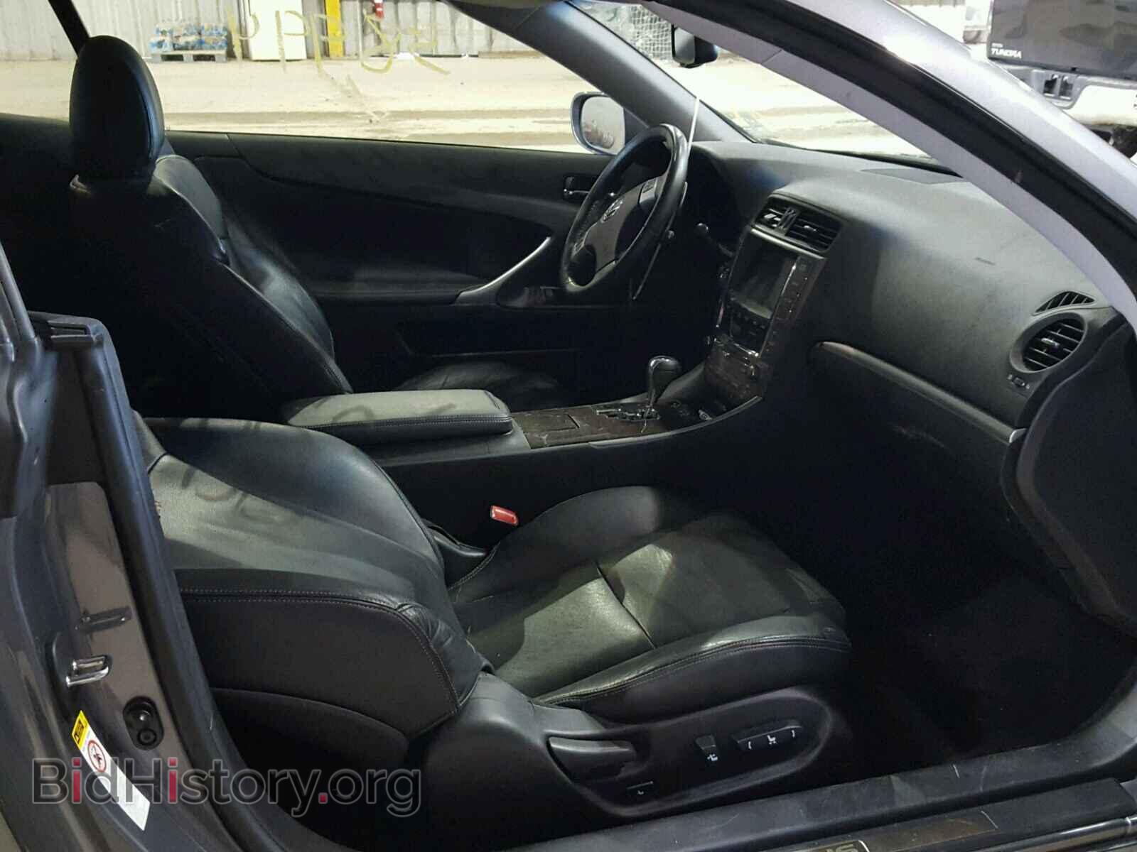 2012 LEXUS IS 250 - VIN: JTHFF2C22C2526509 - Фото 5