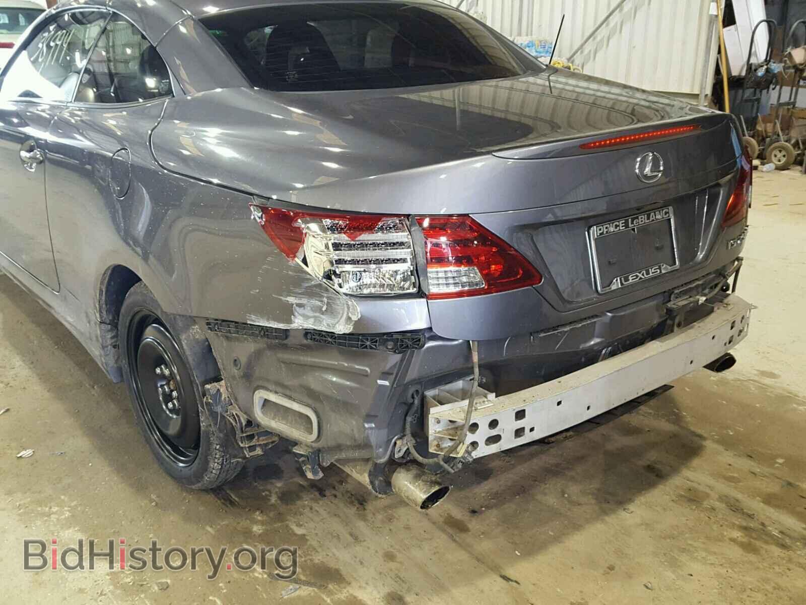 2012 LEXUS IS 250 - VIN: JTHFF2C22C2526509 - Фото 9