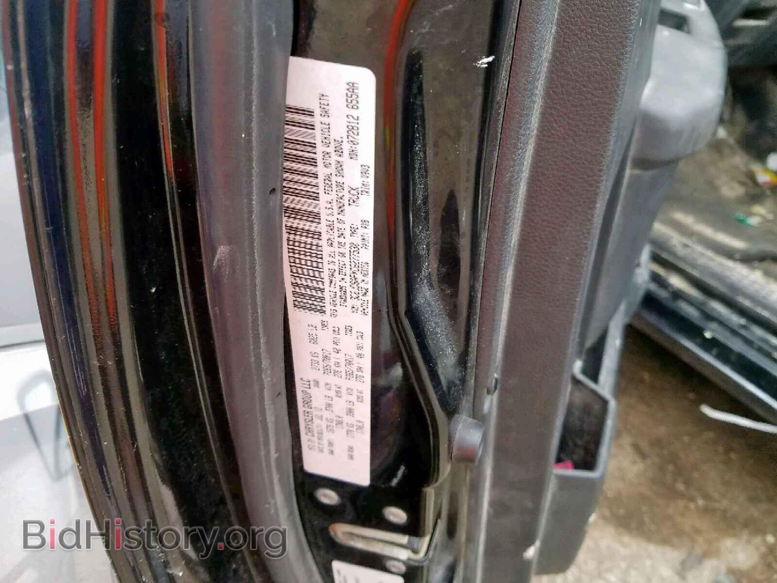 2012 DODGE RAM 1500 S - VIN: 3C6JD6APXCG277530 - Фото 10