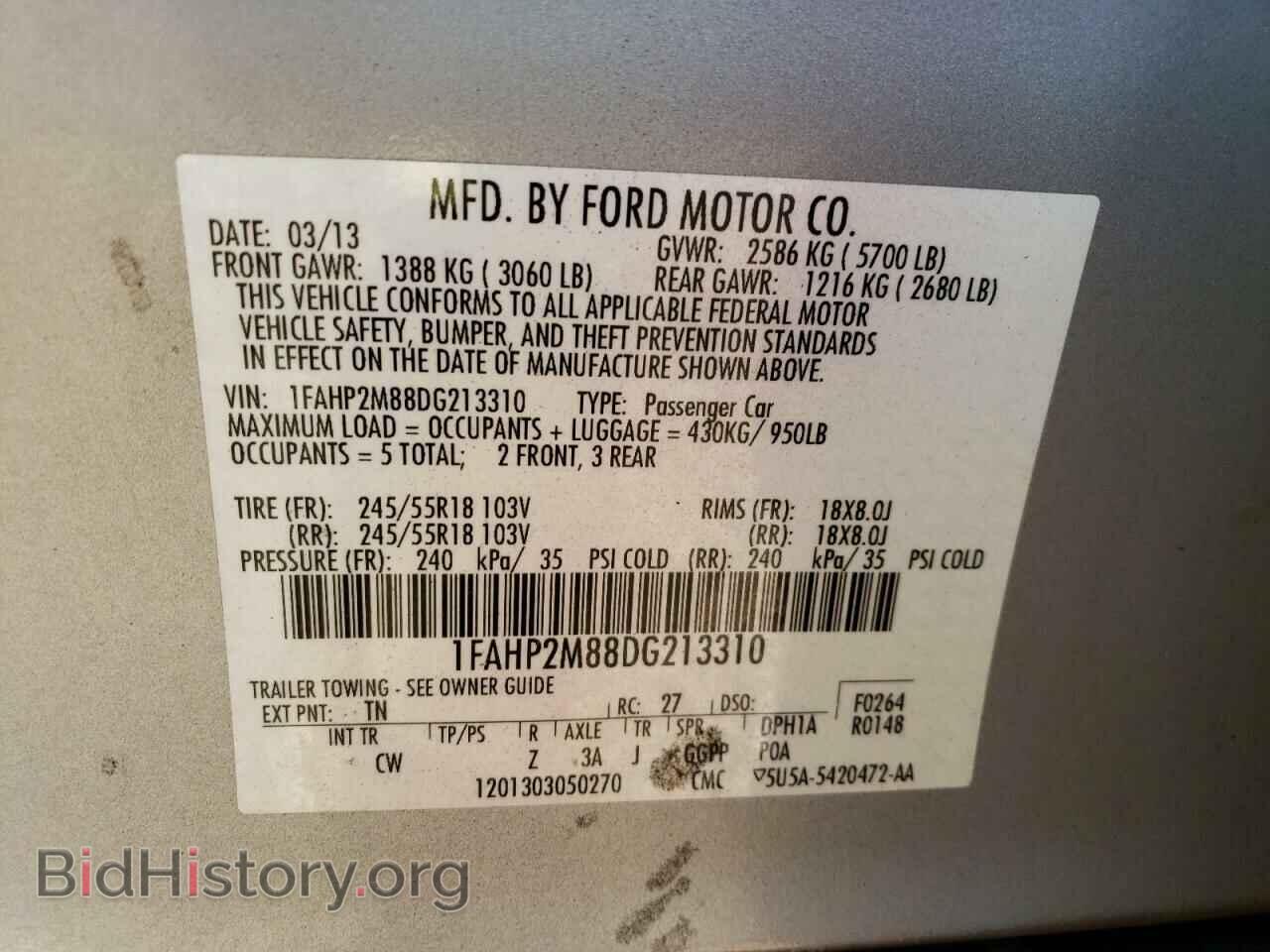 2013 FORD TAURUS - VIN: 1FAHP2M88DG213310 - Фото 10