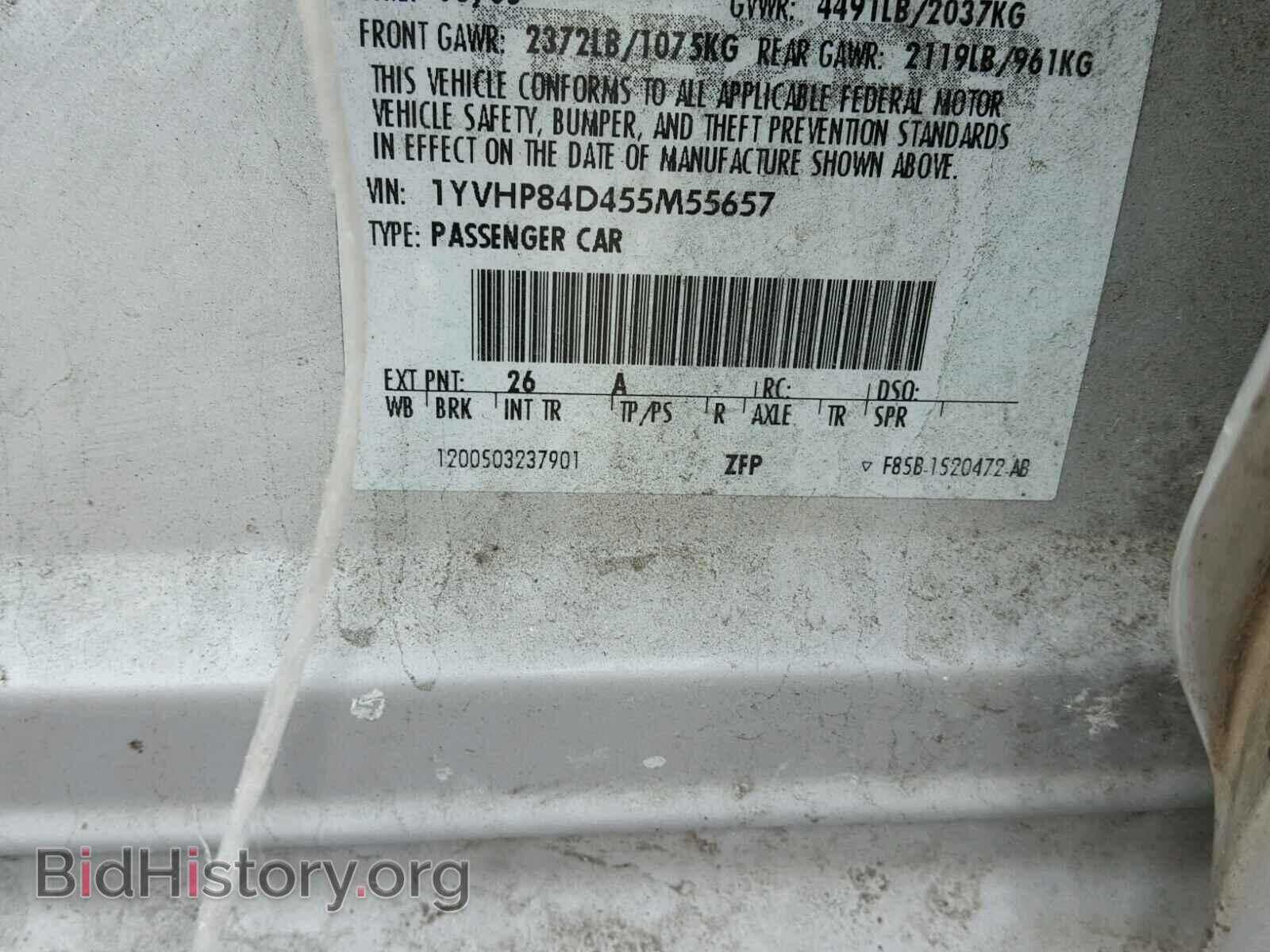 2005 MAZDA 6 - VIN: 1YVHP84D455M55657 - Photo 10