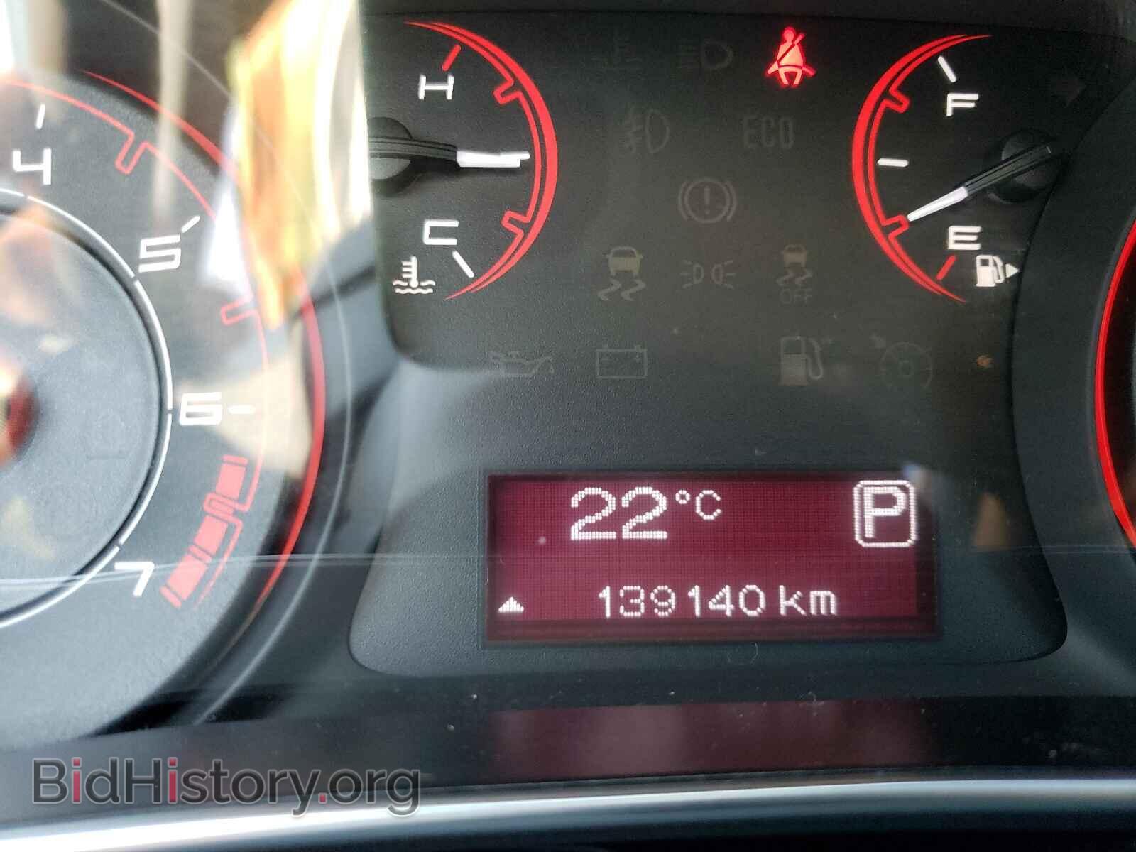 2013 DODGE DART - VIN: 1C3CDFBH8DD204295 - Фото 8