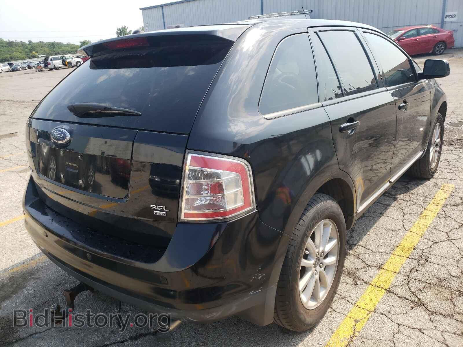 2007 FORD EDGE - VIN: 2FMDK49C07BA70103 - Фото 4