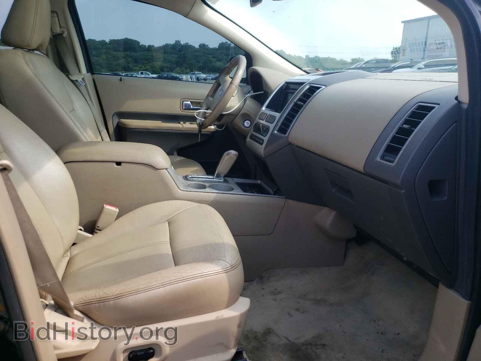 2007 FORD EDGE - VIN: 2FMDK49C07BA70103 - Фото 5