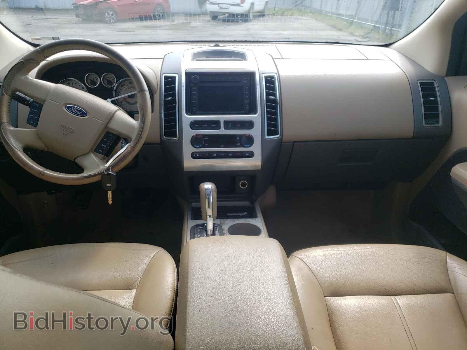 2007 FORD EDGE - VIN: 2FMDK49C07BA70103 - Фото 9