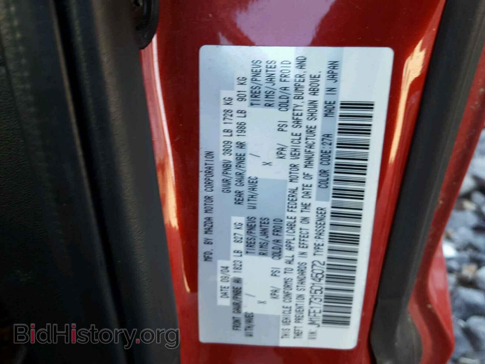 2005 MAZDA RX8 - VIN: JM1FE173150145072 - Фото 10