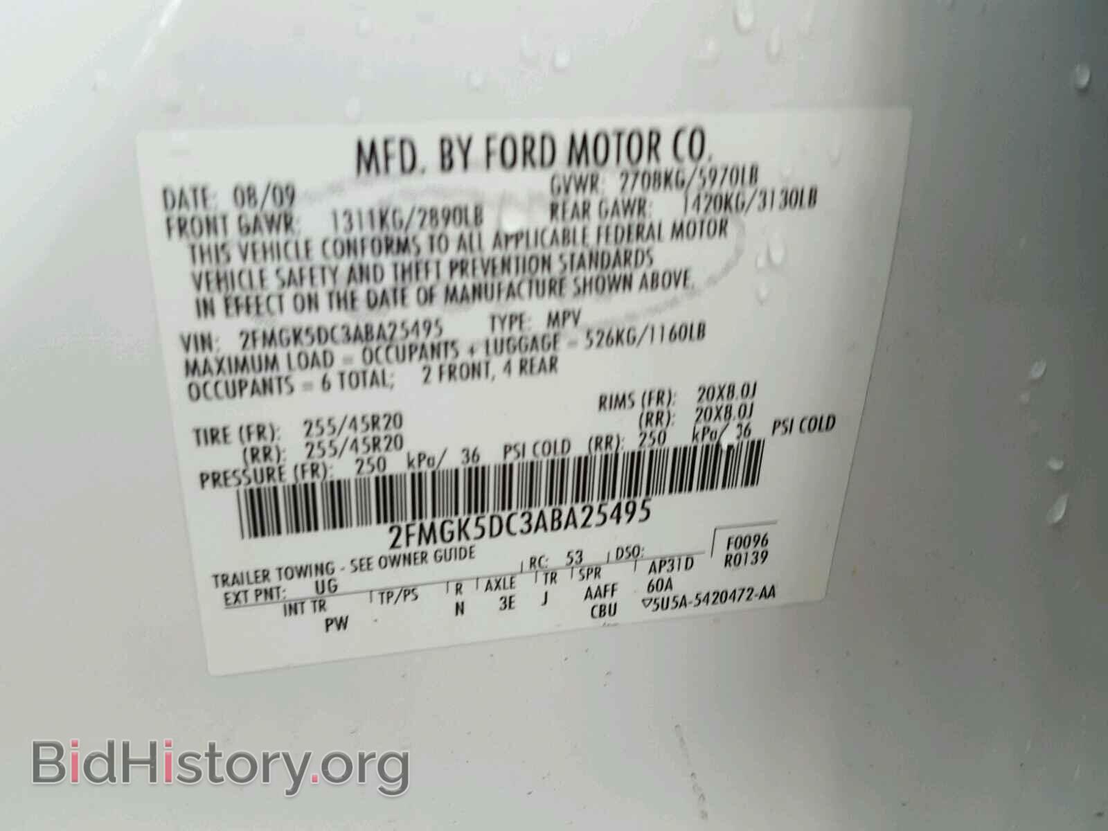 2010 FORD FLEX LIMIT - VIN: 2FMGK5DC3ABA25495 - Фото 10