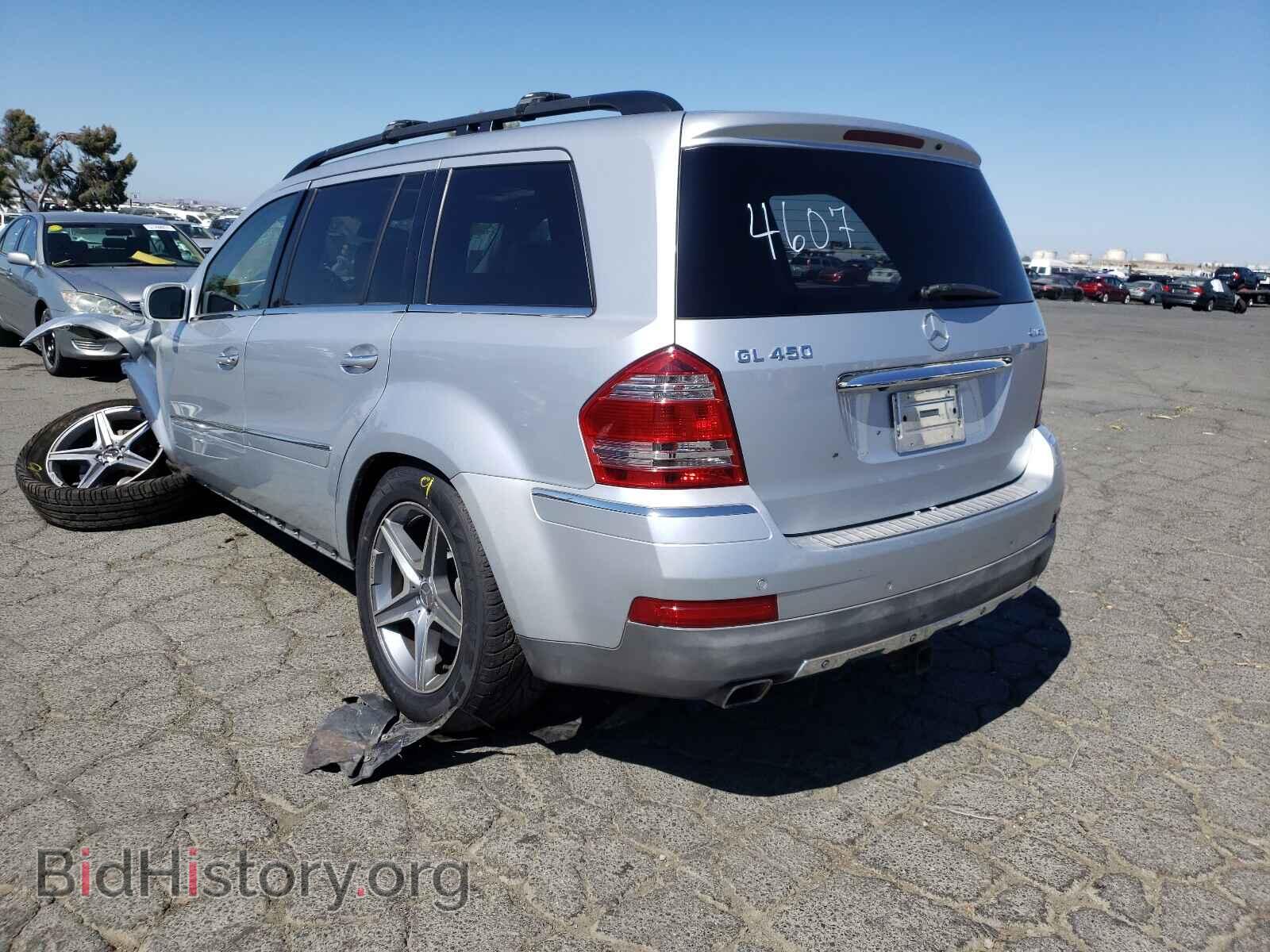 2008 MERCEDES-BENZ GL-CLASS - VIN: 4JGBF71EX8A384607 - Фото 3
