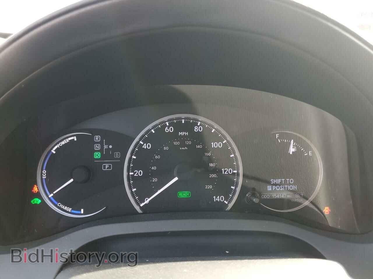 2013 LEXUS CT 200 - VIN: JTHKD5BH3D2125645 - Фото 9