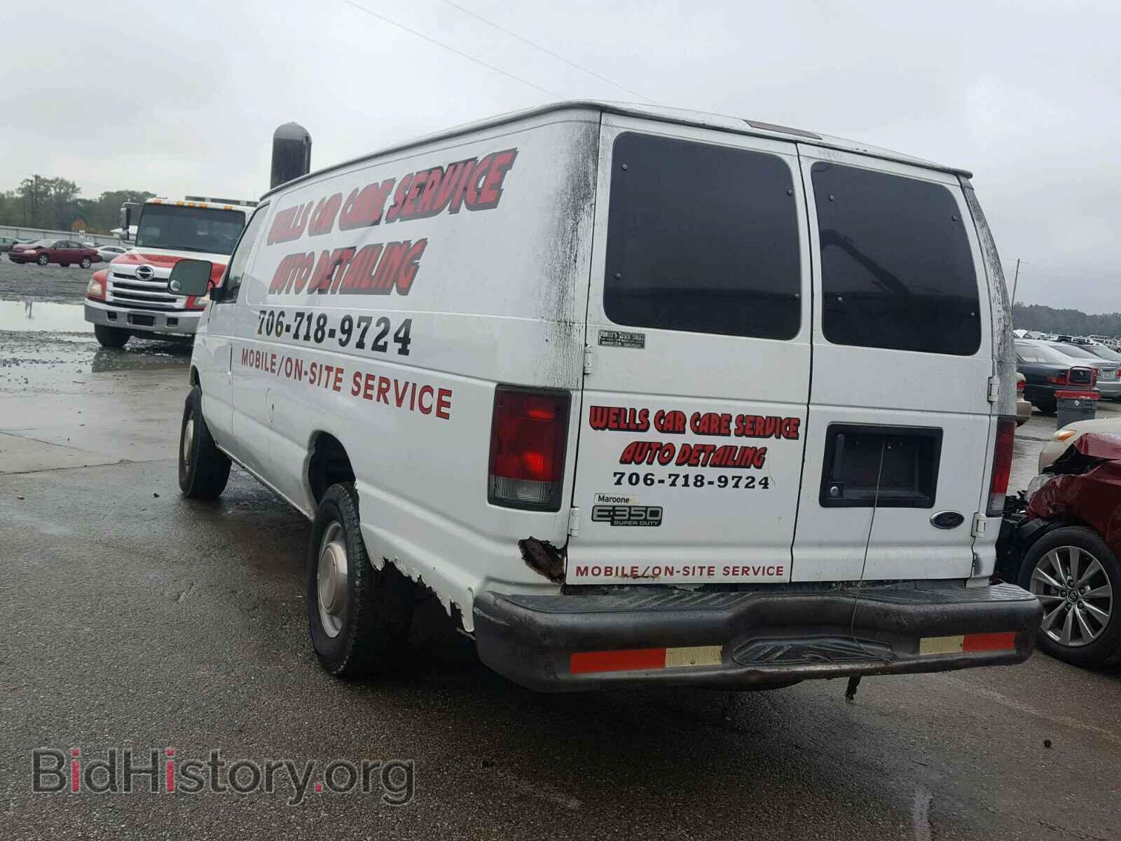 2002 FORD ECONOLINE - VIN: 1FTSS34S52HB36273 - Фото 3