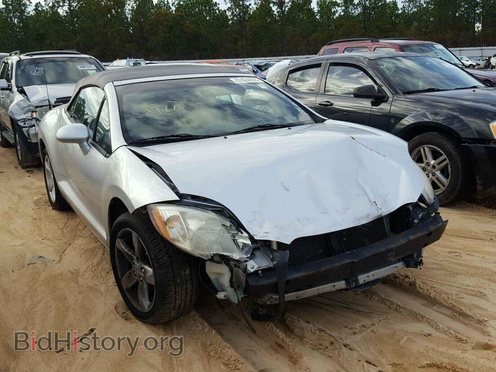 Photo 4A3AL25F78E028541 - MITSUBISHI ECLIPSE 2008