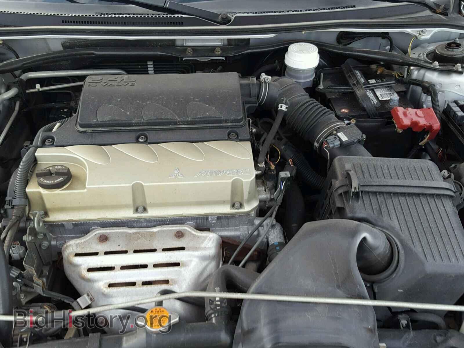 2008 MITSUBISHI ECLIPSE - VIN: 4A3AL25F78E028541 - Photo 7
