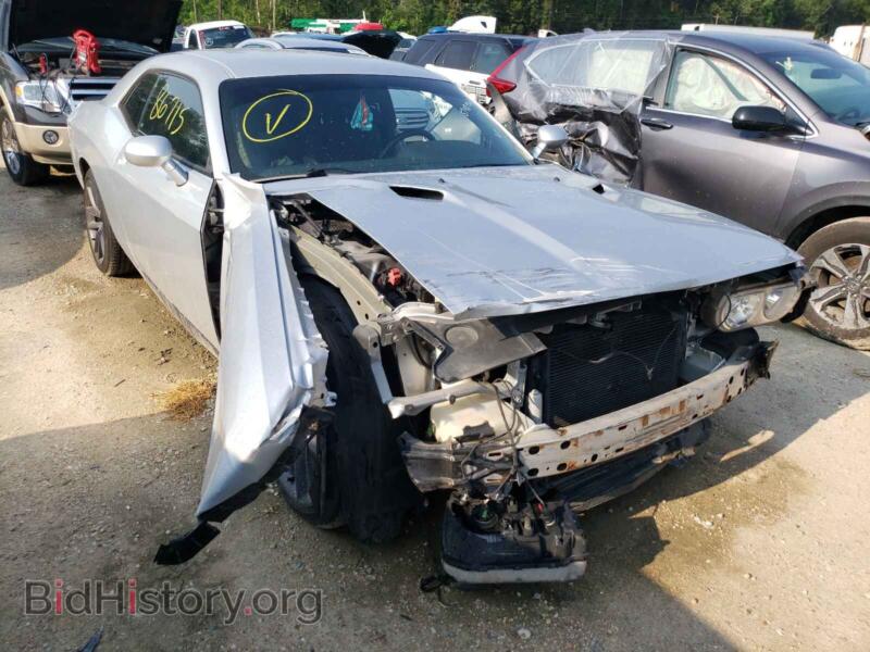 2012 Dodge CHALLENGER (VIN 2C3CDYAG7CH258032) — фото 1 из 10, Copart, повреждение: передняя часть