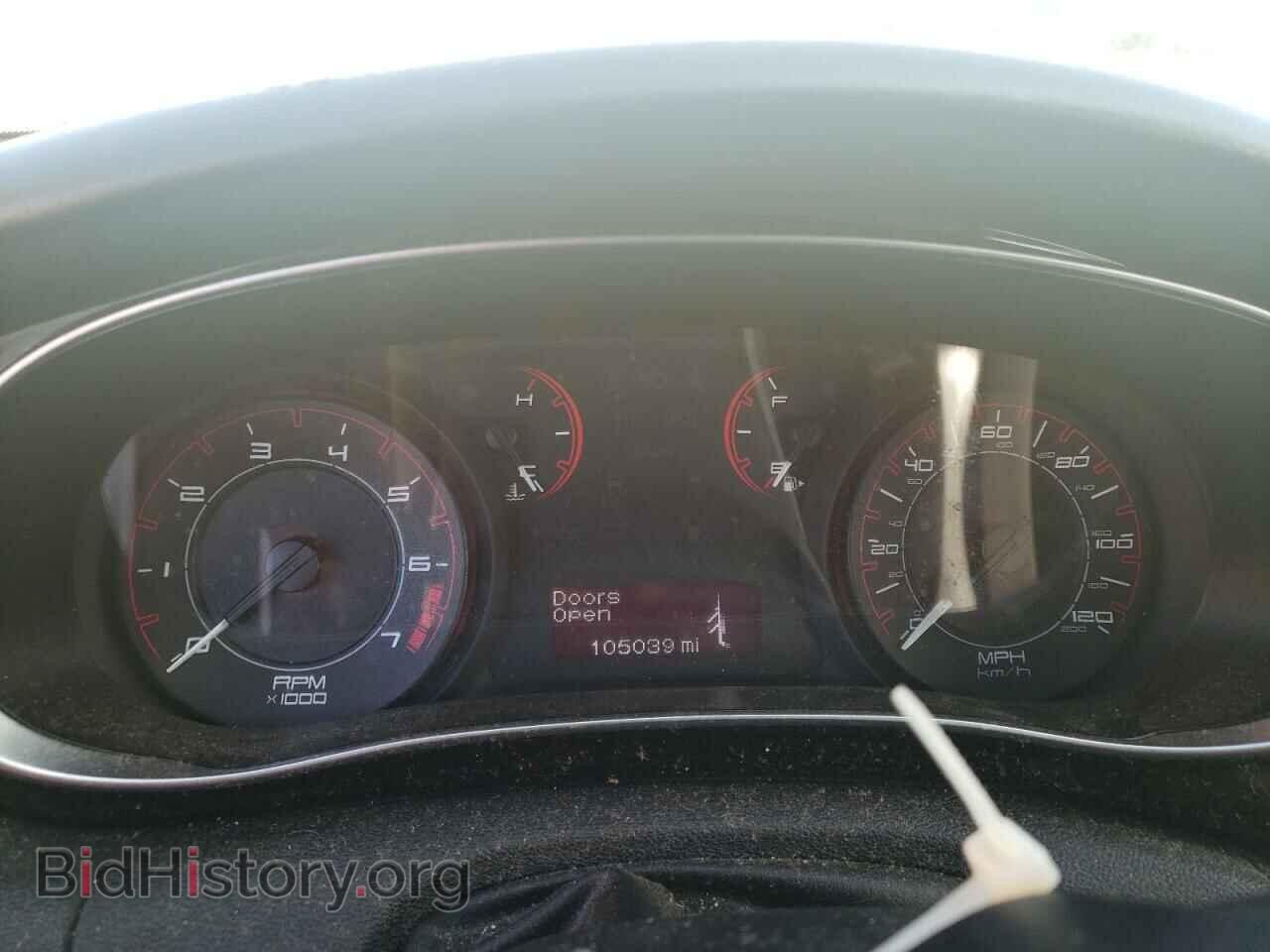 2013 DODGE DART - VIN: 1C3CDFBA4DD309290 - Photo 9