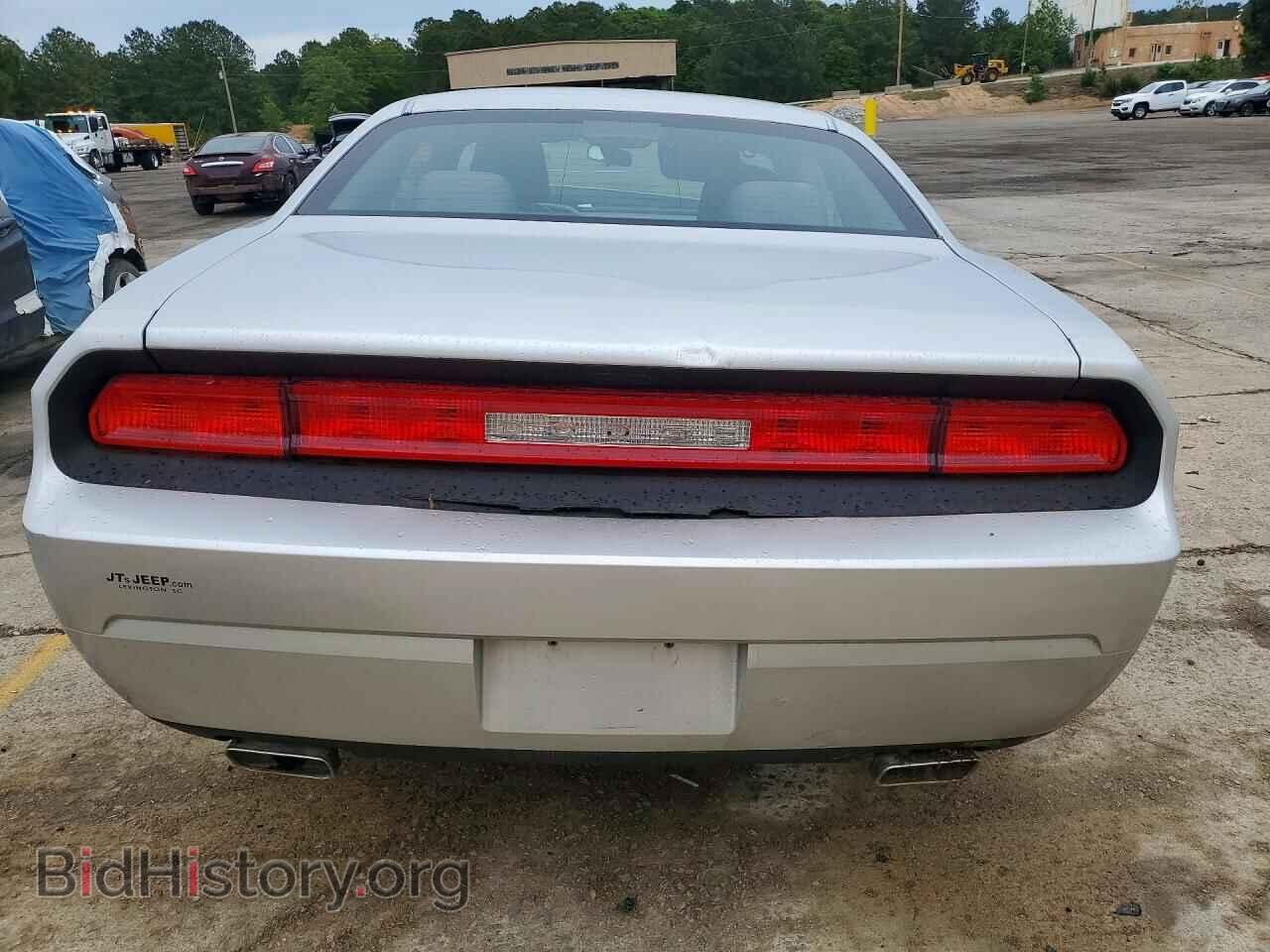 2012 DODGE CHALLENGER - VIN: 2C3CDYAG0CH186509 - Фото 6