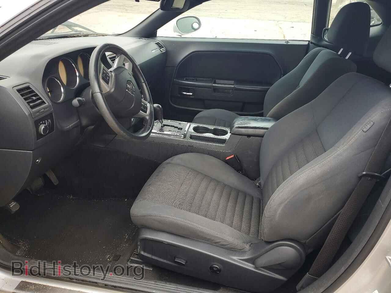 2012 DODGE CHALLENGER - VIN: 2C3CDYAG0CH186509 - Фото 7