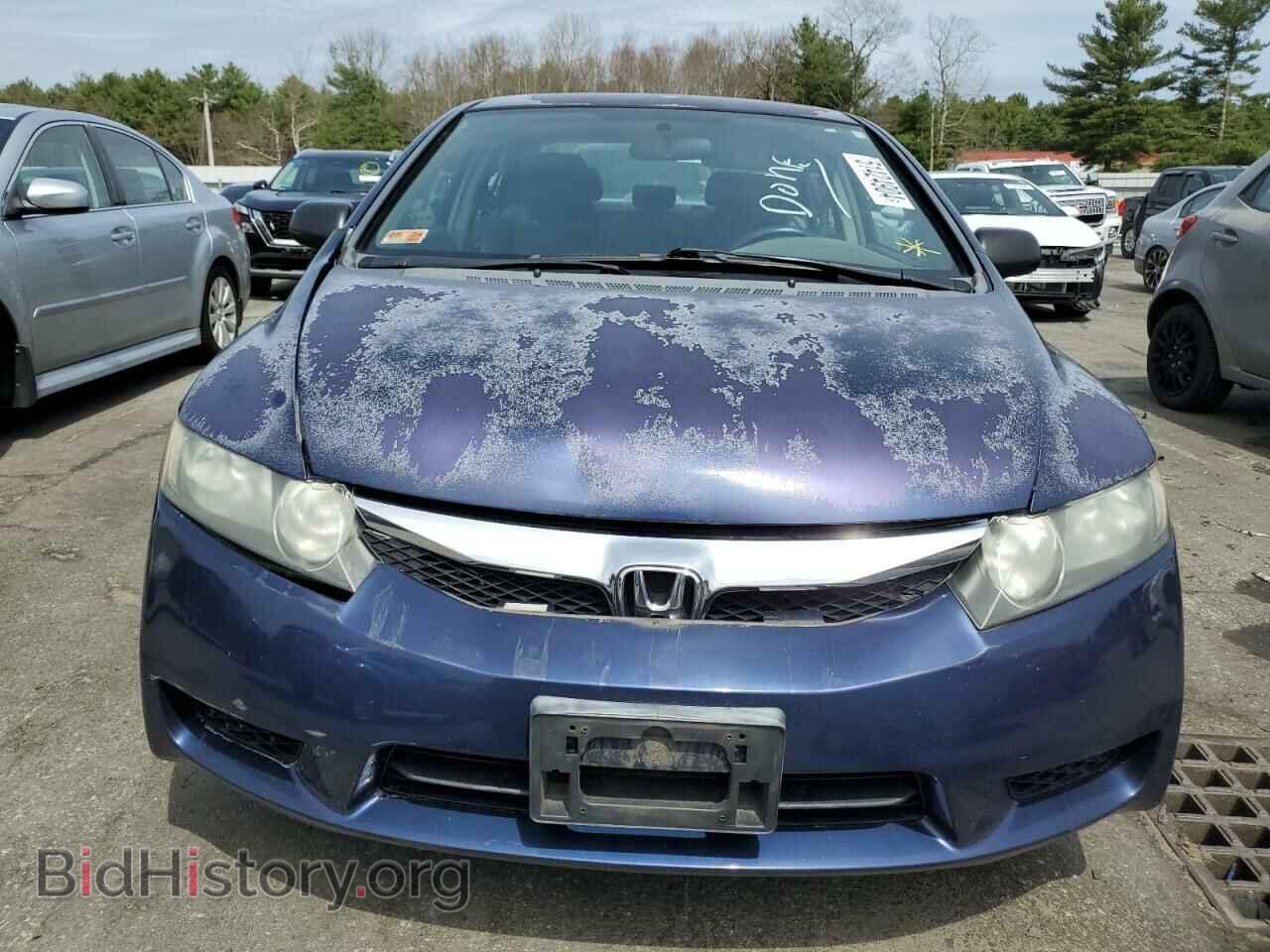 2011 HONDA CIVIC - VIN: 2HGFA1F30BH545470 - Фото 5