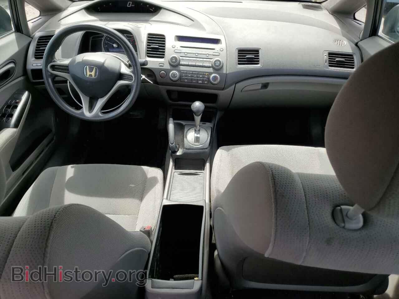 2011 HONDA CIVIC - VIN: 2HGFA1F30BH545470 - Фото 8