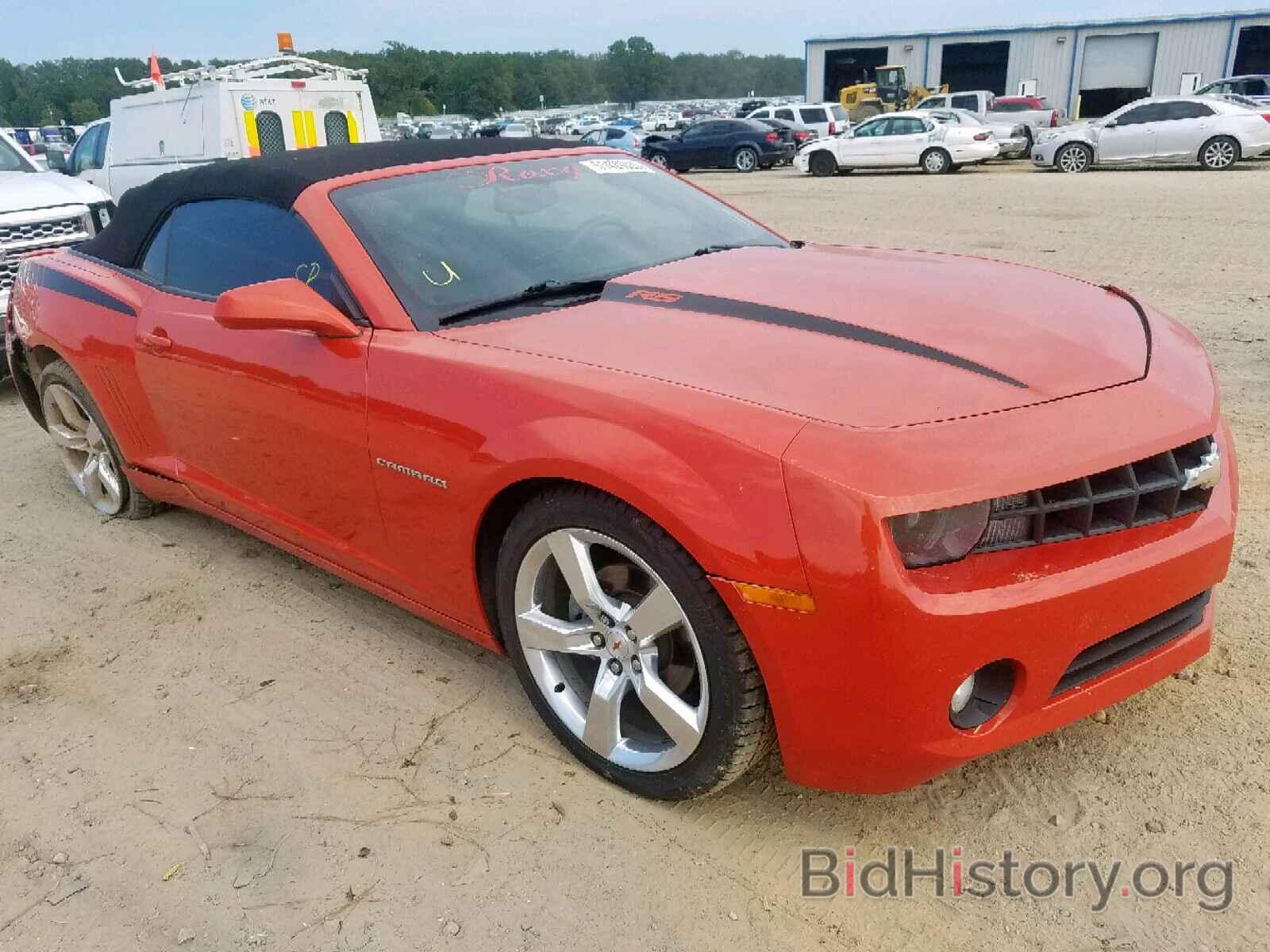 Photo 2G1FB3DDXB9207922 - CHEVROLET CAMARO 2011