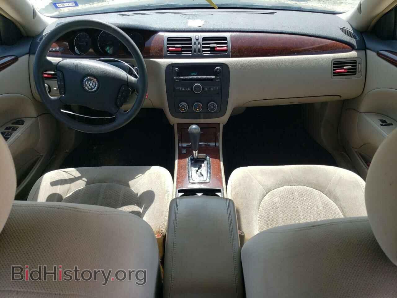 2006 BUICK LUCERNE - VIN: 1G4HP572X6U248420 - Фото 8