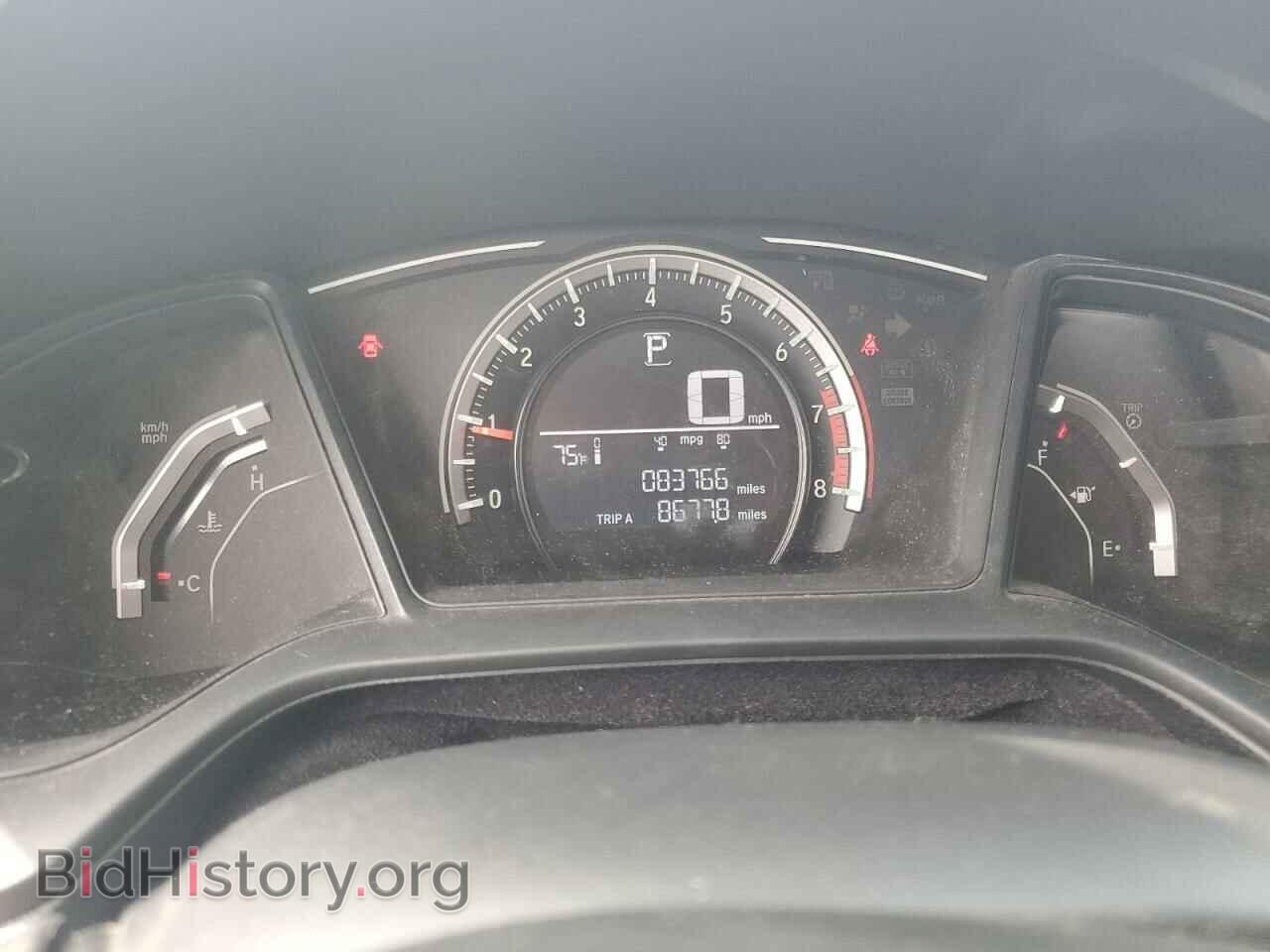 2017 HONDA CIVIC - VIN: 19XFC2F51HE040977 - Фото 9