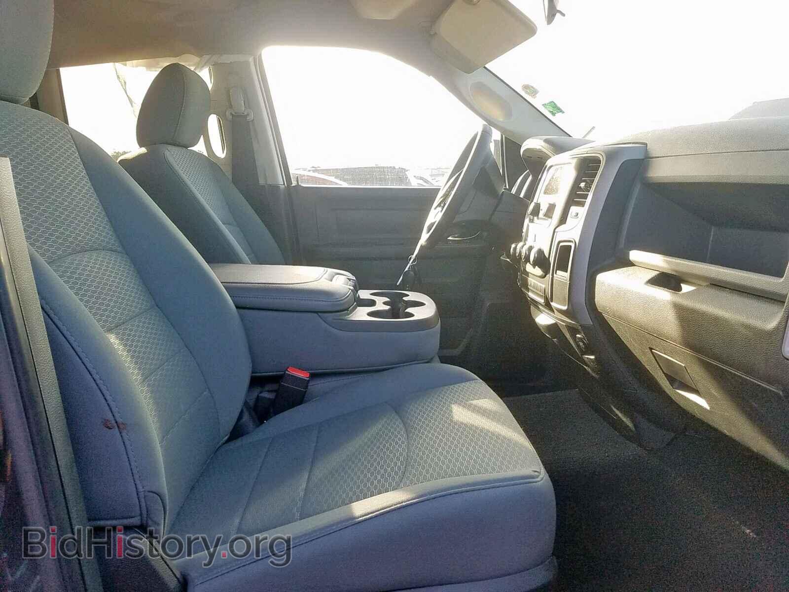 2015 RAM 1500 ST - VIN: 1C6RR7FT3FS789904 - Фото 5