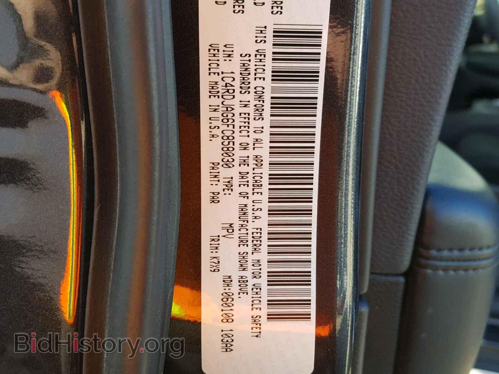2015 DODGE DURANGO SX - VIN: 1C4RDJAG6FC858030 - Фото 10