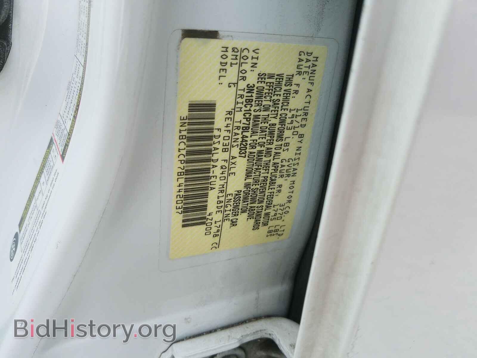 2011 NISSAN VERSA - VIN: 3N1BC1CP7BL442037 - Фото 10