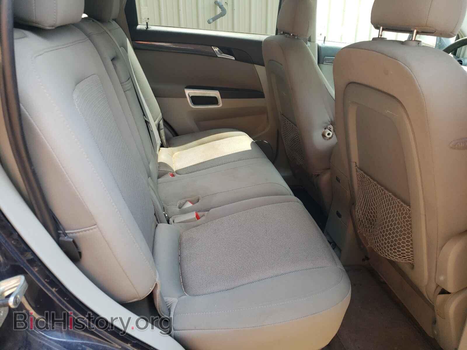 2008 SATURN VUE - VIN: 3GSCL33P48S597144 - Фото 6