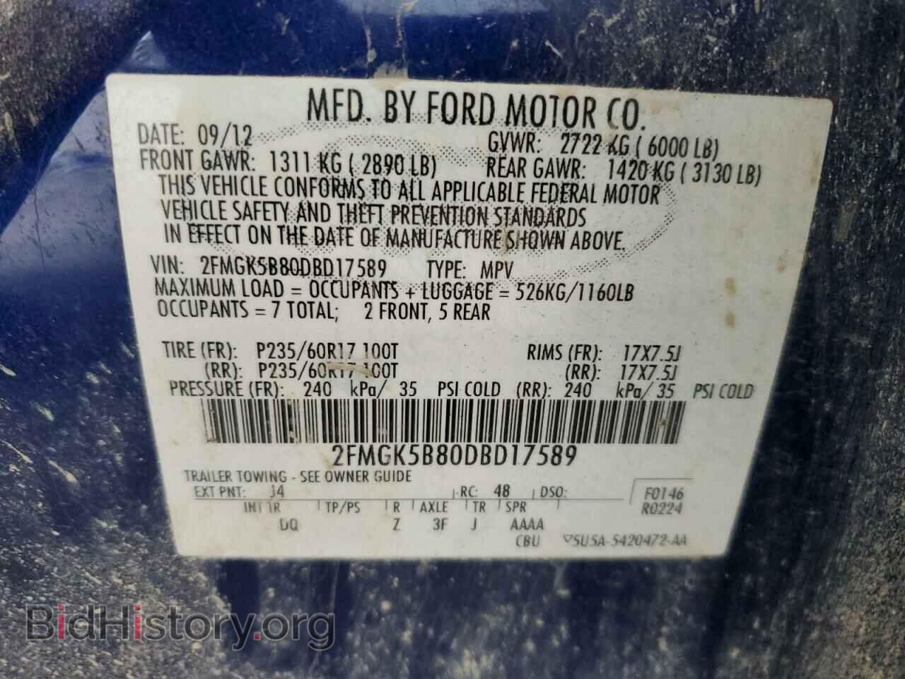 2013 FORD FLEX - VIN: 2FMGK5B80DBD17589 - Photo 12