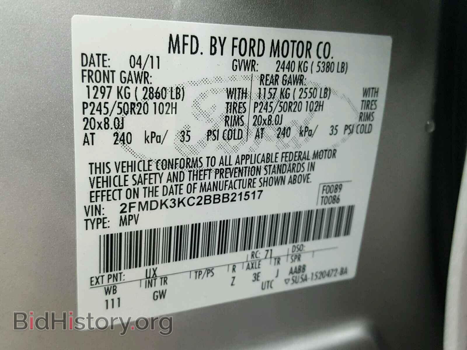 2011 FORD EDGE - VIN: 2FMDK3KC2BBB21517 - Photo 10
