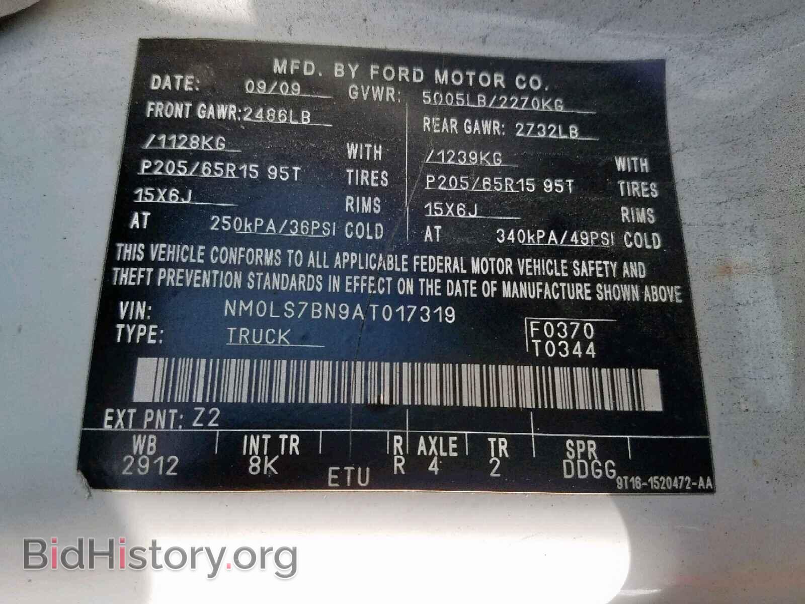 2010 FORD TRANSIT CO - VIN: NM0LS7BN9AT017319 - Фото 10